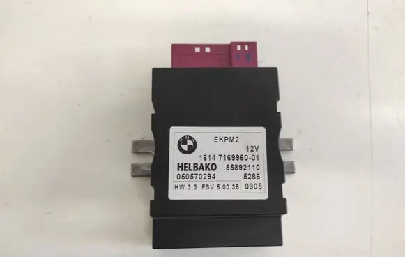 BMW 5 E60 E61 Fuel injection pump control unit/module 716996001 55892110 050570294