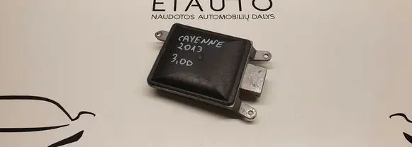 Blind spot module