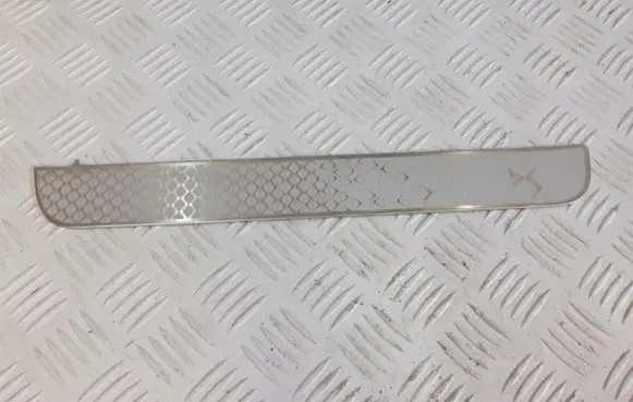 Citroen DS3 Front sill trim cover