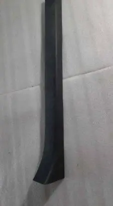 Nissan Leaf II (ZE1) Front sill trim cover 769B53NL0A