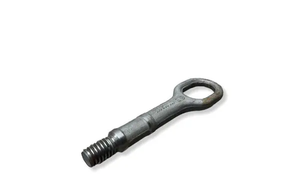 Volkswagen Caddy Towing hook eye 1T0805615