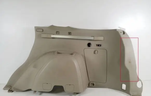 Mitsubishi Outlander Trunk/boot side trim panel 7230A394YA