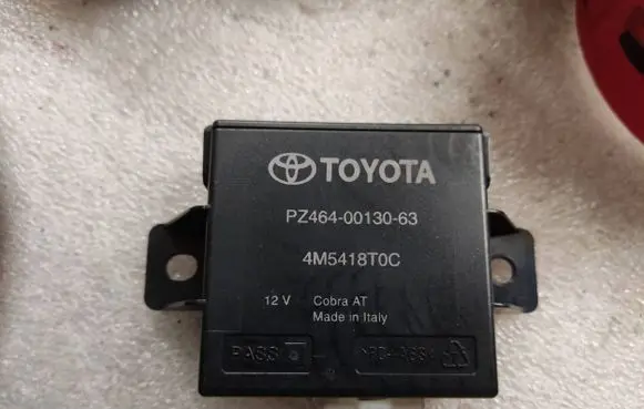 Alarm control unit/module