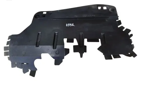 Peugeot 1007 Radiator trim 9646403780