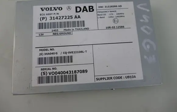 Volvo V40 Other control units/modules 31427225