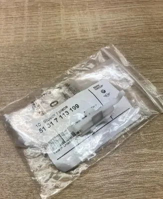 Mini One - Cooper R50 - 53 Other exterior part 7113199