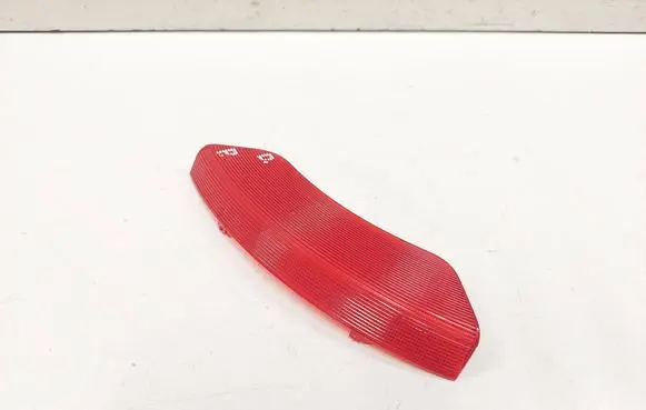Chevrolet Captiva Front door interior light 