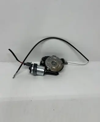 Seat adjustment motor