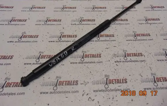 Toyota Verso Tailgate/trunk strut/damper 689600F030