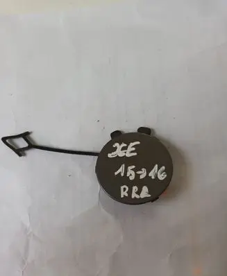 Jaguar XE Front tow hook cap/cover GX7M17F011AA