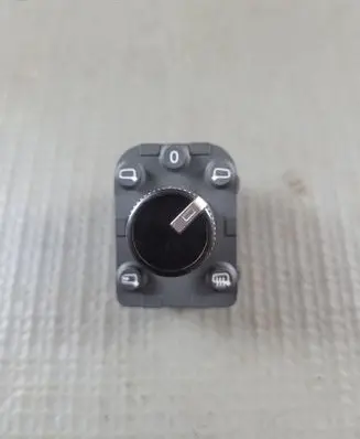 Audi Q4 e-tron Wing mirror switch 4N0959565