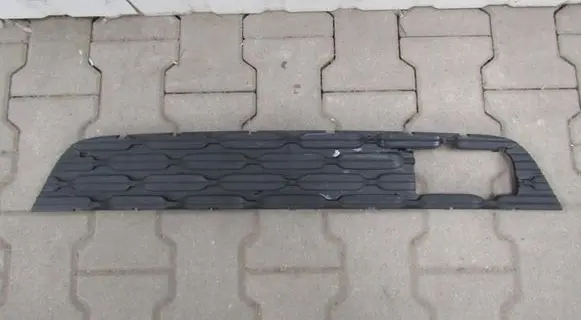 Citroen C3 Front bumper lower grill 98343323XT