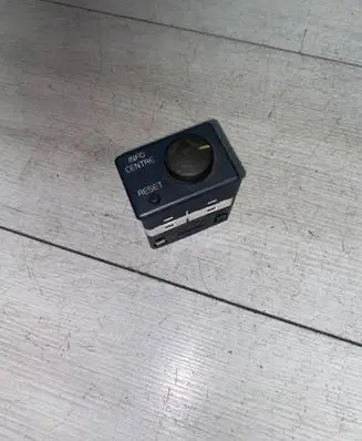 Volvo S40, V40 Multifunctional control switch/knob 889988