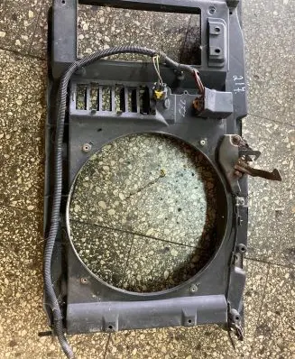 Citroen C4 I Radiator support slam panel
