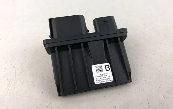 Volkswagen Tiguan Other control units/modules 3Q0941329