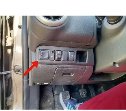 Nissan Note (E11) Mirror switch trim 684859U100 P10971