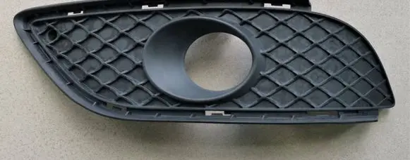Mercedes-Benz B W246 W242 Front bumper lower grill A2468851922 2468851922
