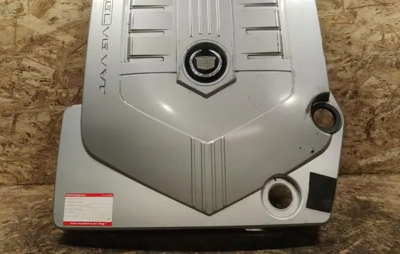 Cadillac SRX Engine cover (trim)