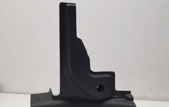 Mitsubishi Space Star Rear sill trim cover 7656A141ZZ