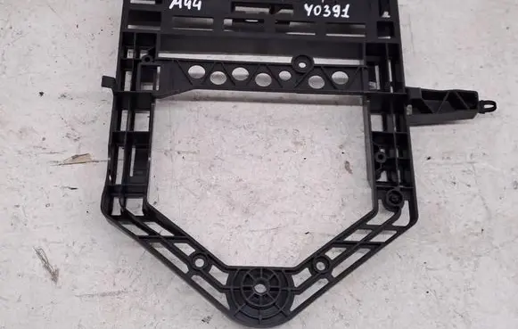 Mercedes-Benz C W205 Other interior part A2055453140