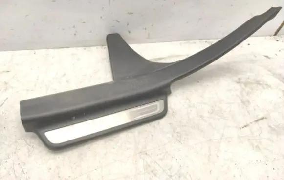 KIA Optima Rear sill trim cover 858754C100