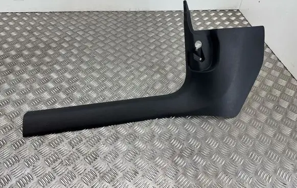Audi A4 S4 B9 Front sill trim cover 8W1867271