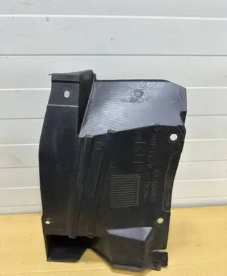 Mitsubishi Outlander Front underbody cover/under tray 5370B058