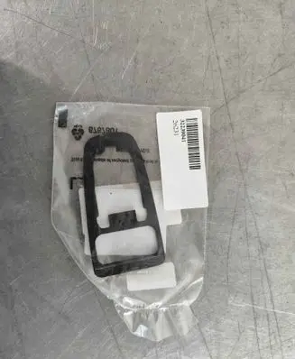 Volvo XC90 Front door lock (next to the handle) 32239041 31675738