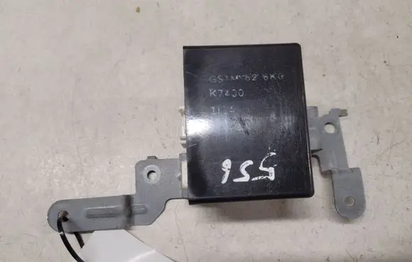 Tailgate/trunk control unit/module