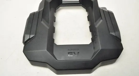 Hyundai Ioniq Engine cover (trim) 292000E050