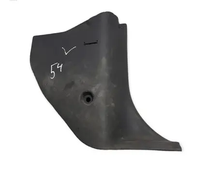 Mitsubishi Pajero Other interior part Mb645834