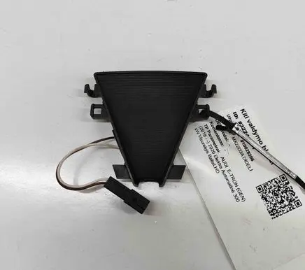 Audi e-tron Windshield/windscreen camera 4N0845109
