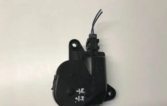 Chrysler Grand Voyager IV Air flap motor/actuator 04885465AAC