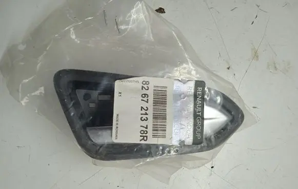 Renault Captur II Rear door interior handle 826721378R