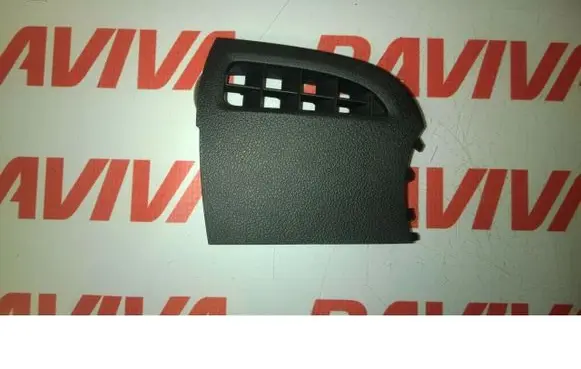 Honda CR-Z Other interior part 77475-SZT-E0 77475SZTE0 77475SZTEO