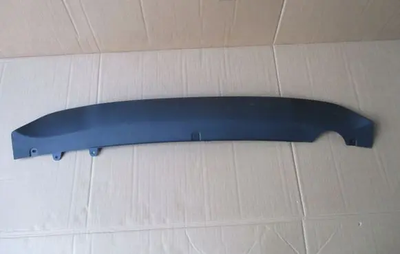 Hyundai i20 (GB IB) Rear bumper lower part trim 86695C8000