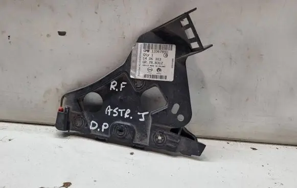 Opel Astra J Front bumper mounting bracket 13367893