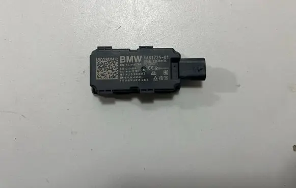 BMW X5 G05 Keyless system antenna 5B60518 5B4E029