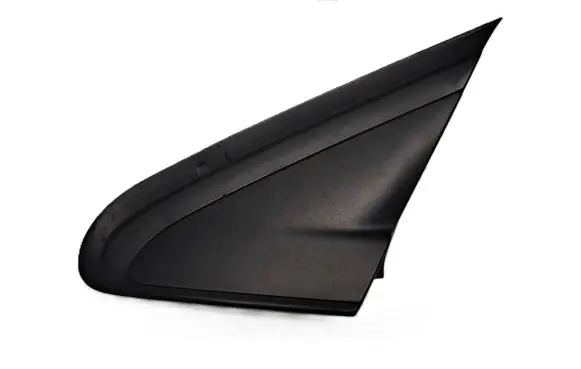 Peugeot 208 I Fender end trim 9673280880