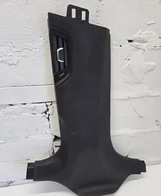 BMW 5 G30 G31 G38 (B) pillar trim (bottom) 7384531