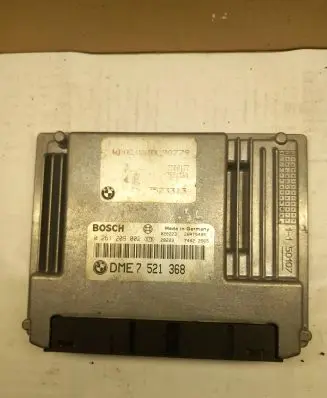 Engine ECU kit and lock set