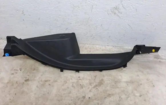 Renault Zoe Front sill (body part) 769532813R
