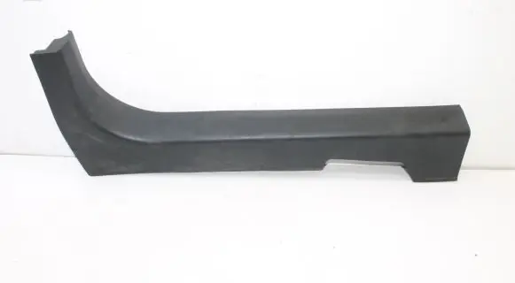 Nissan Qashqai Front sill trim cover 769B4JD000
