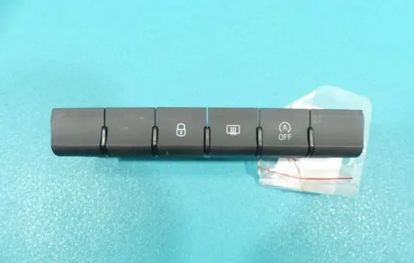 Seat control switch
