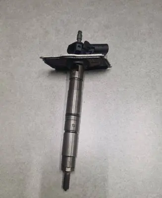 Fuel injector