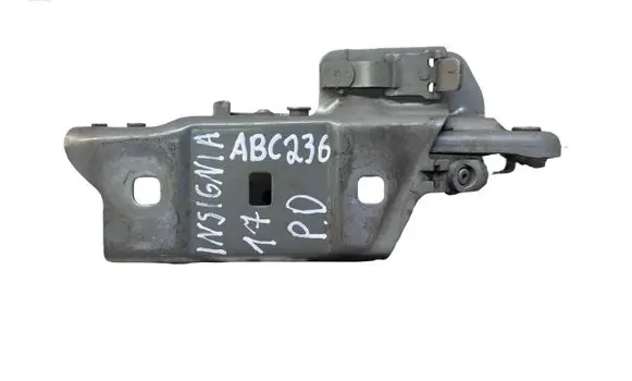 Opel Insignia B Engine bonnet/hood hinges 39085088 1531