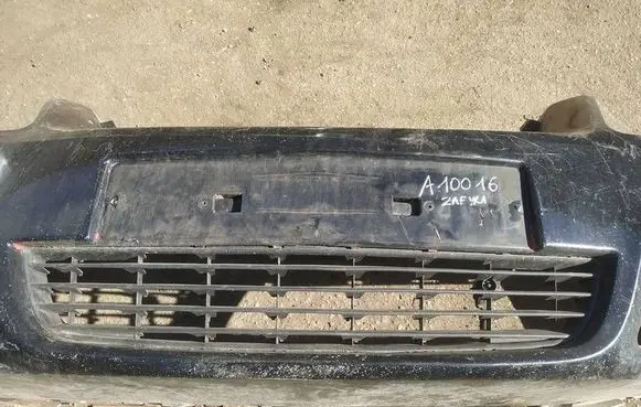 Opel Zafira B Front bumper lower grill
