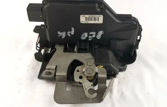 Audi A4 S4 B7 8E 8H Front door lock 8E2837015C