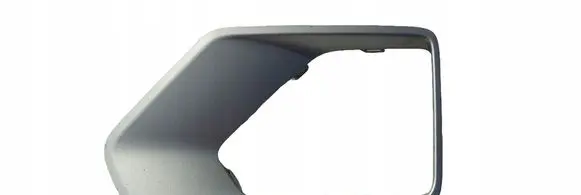Audi Q2 - Front bumper lower grill 81A807925