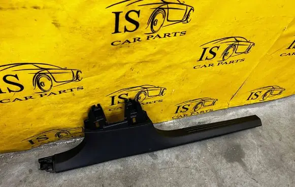 Citroen DS7 Crossback Front sill trim cover 98174338